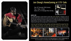 Jon Chong- Kuching Gig