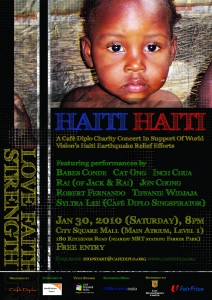 Charity Concert for Haiti