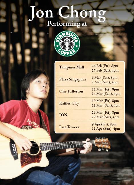 Jon Chong at Starbucks Singapore